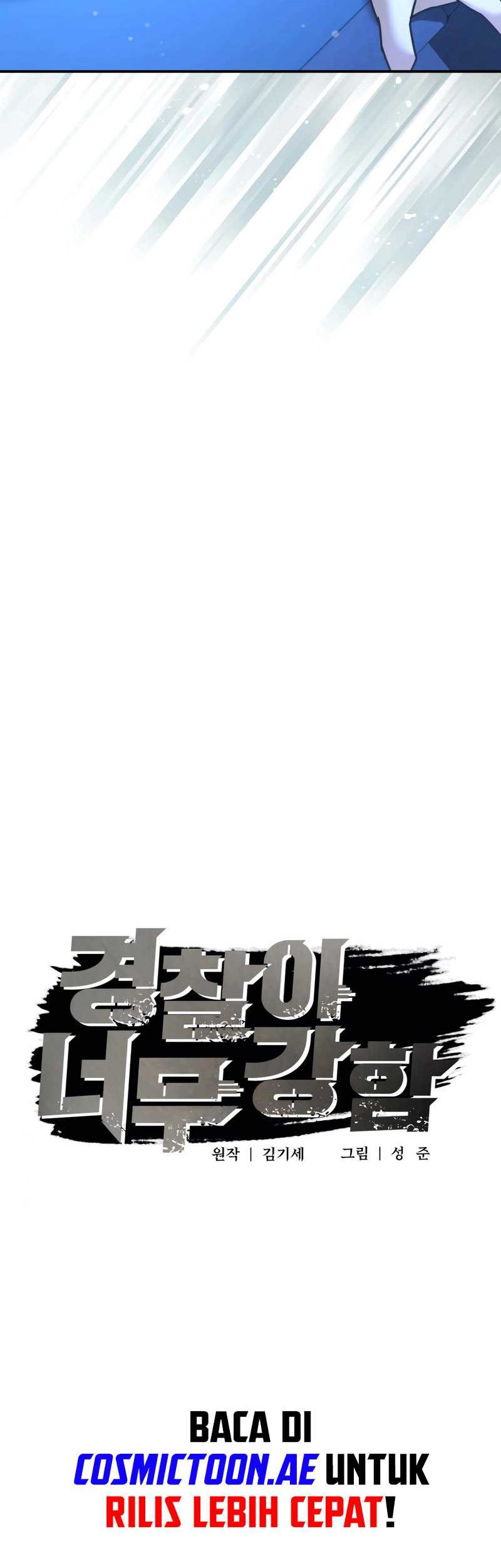 The Cop Is Too Strong Chapter 25 - halaman 9