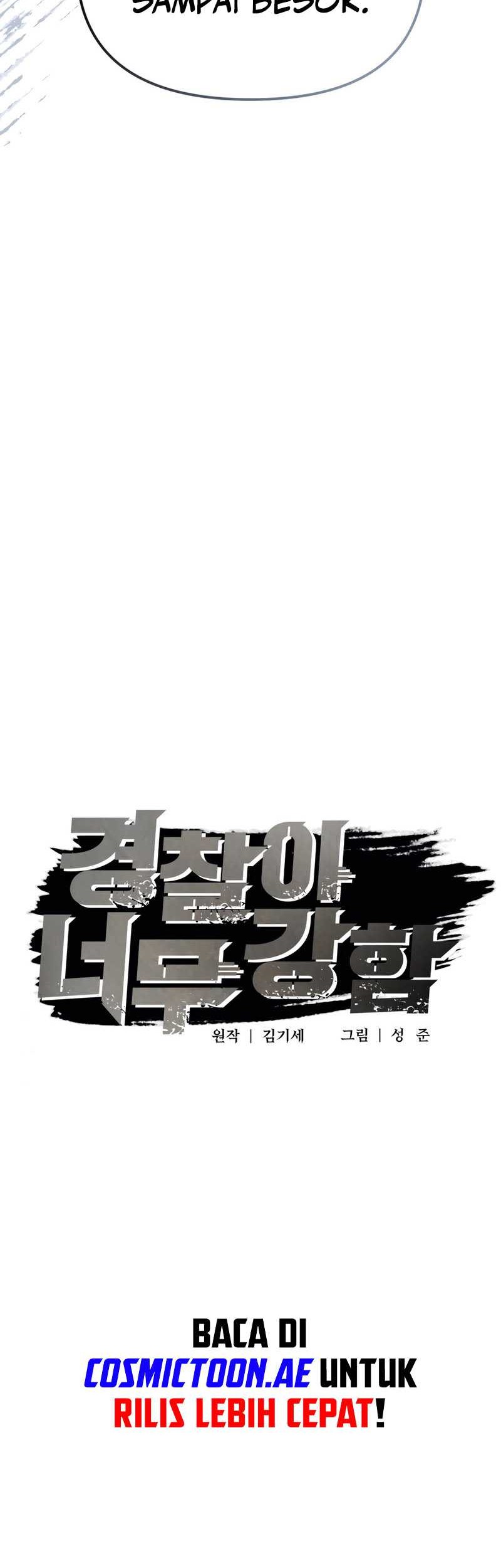 The Cop Is Too Strong Chapter 26 - halaman 21