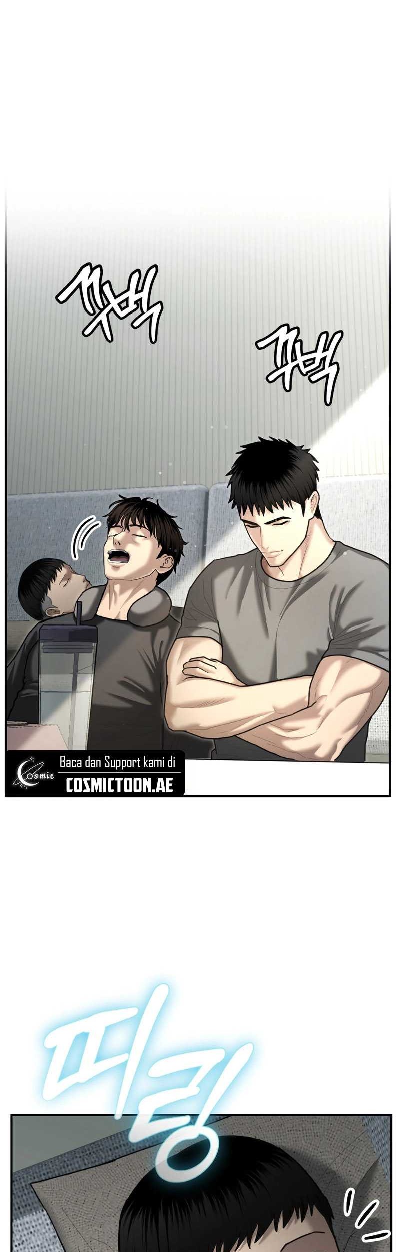 The Cop Is Too Strong Chapter 26 - halaman 22