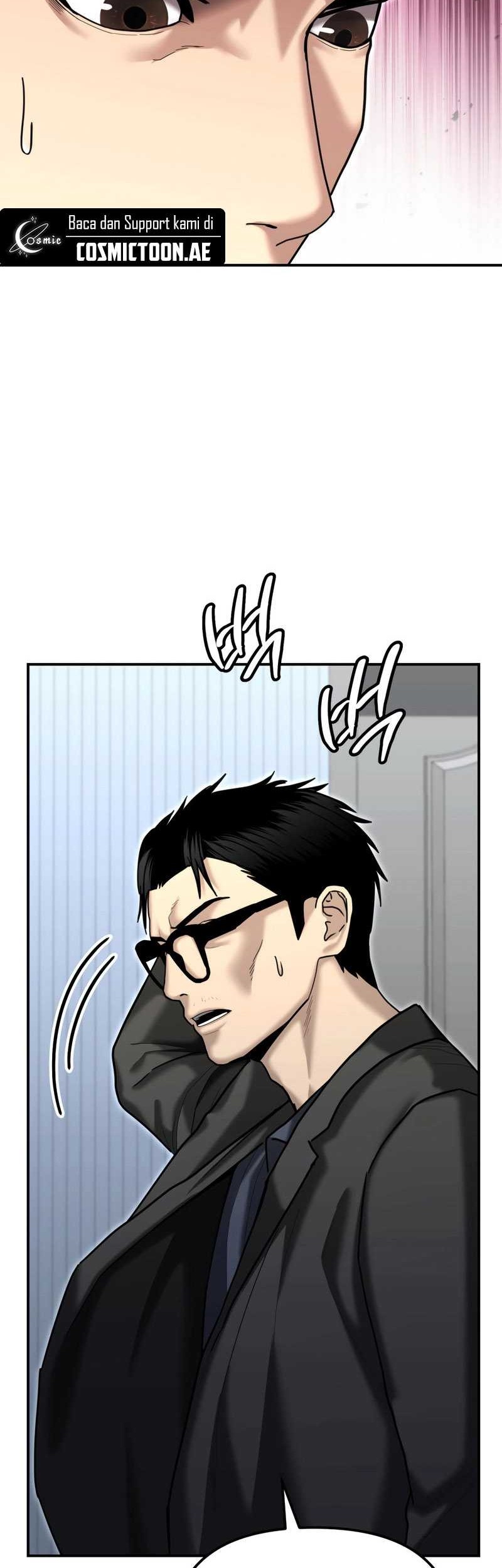The Cop Is Too Strong Chapter 26 - halaman 4