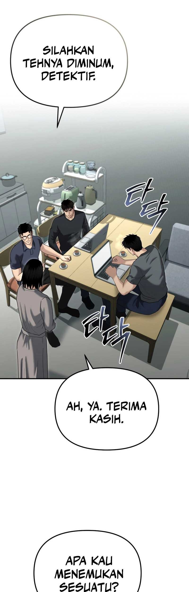 The Cop Is Too Strong Chapter 26 - halaman 62