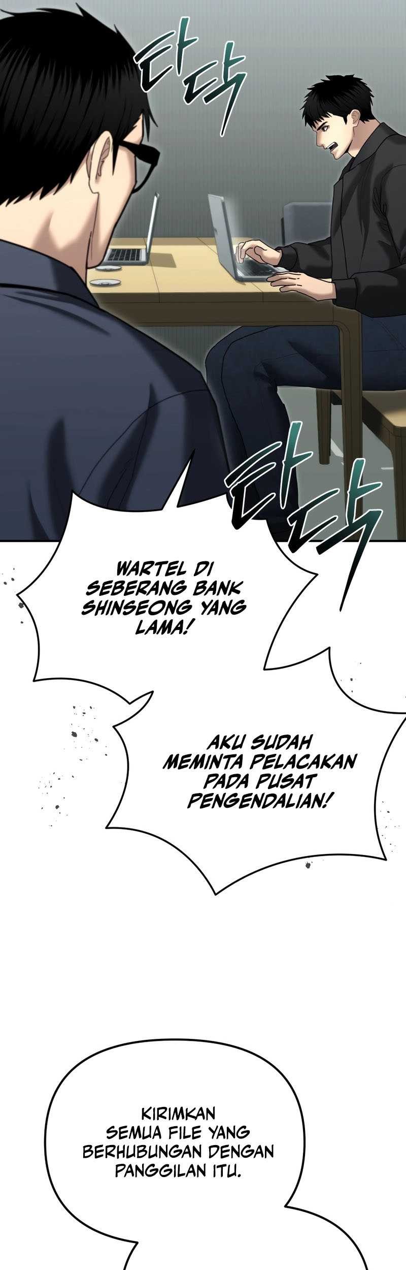 The Cop Is Too Strong Chapter 27 - halaman 6