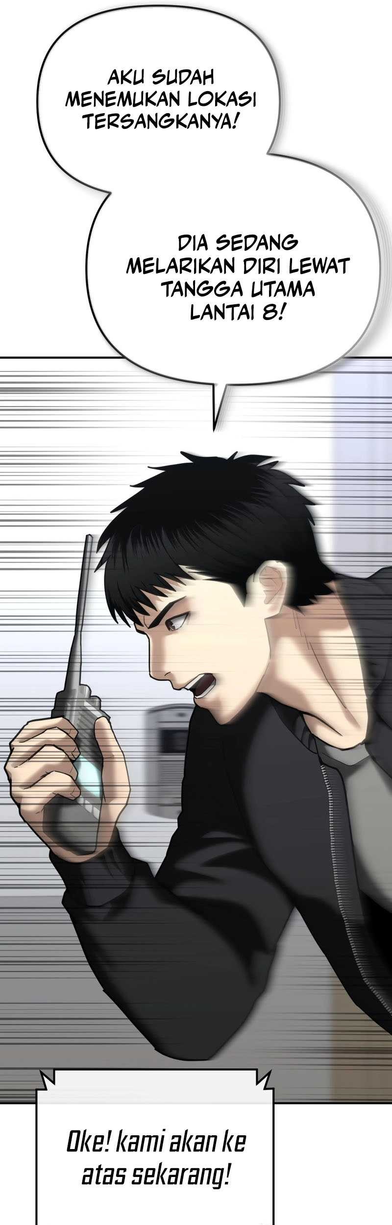The Cop Is Too Strong Chapter 27 - halaman 64