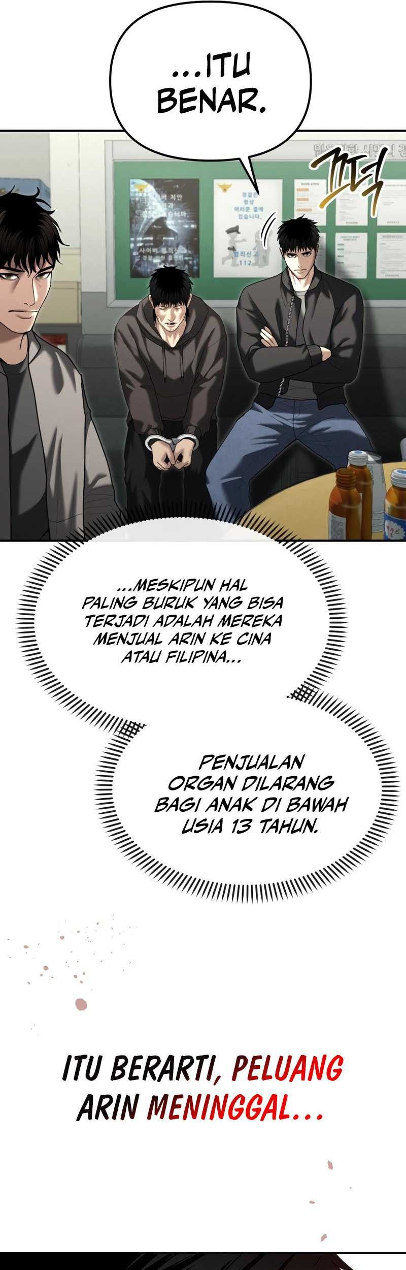 The Cop Is Too Strong Chapter 28 - halaman 23