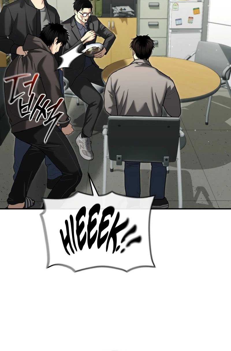 The Cop Is Too Strong Chapter 28 - halaman 25