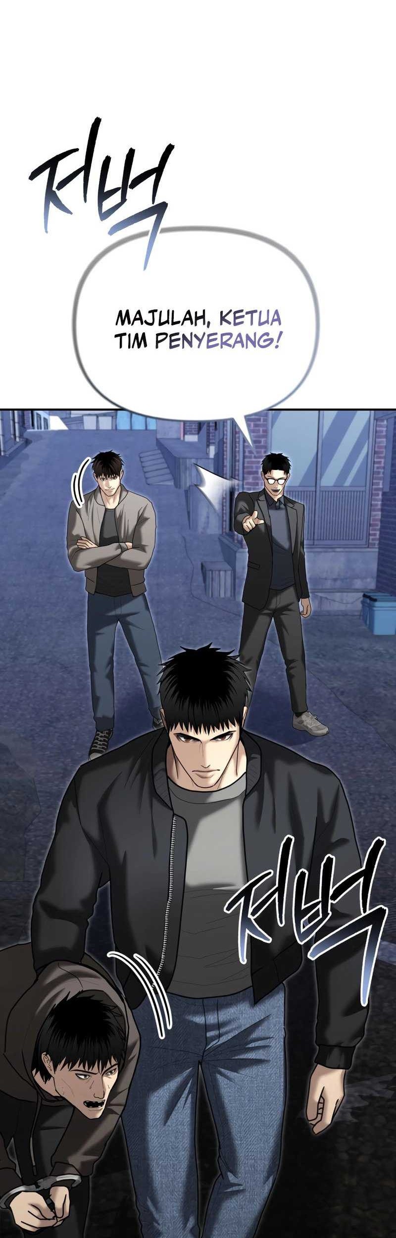 The Cop Is Too Strong Chapter 28 - halaman 34