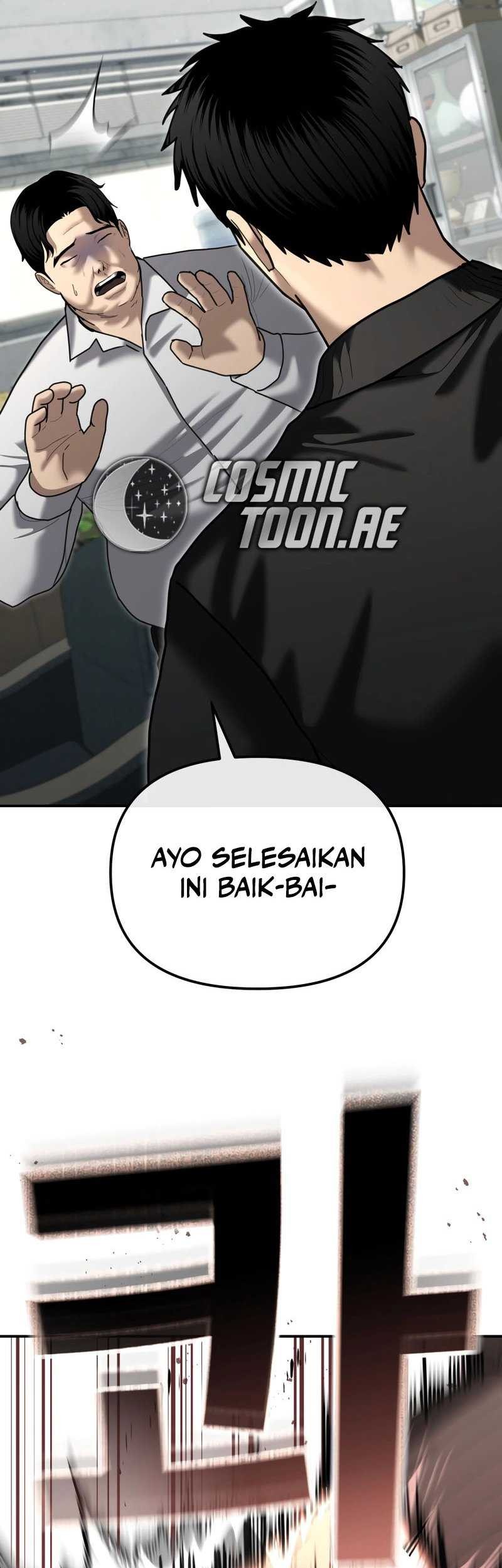 The Cop Is Too Strong Chapter 28 - halaman 55