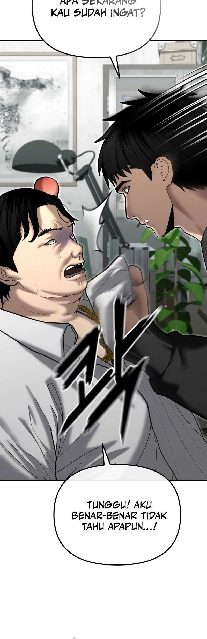 The Cop Is Too Strong Chapter 28 - halaman 57