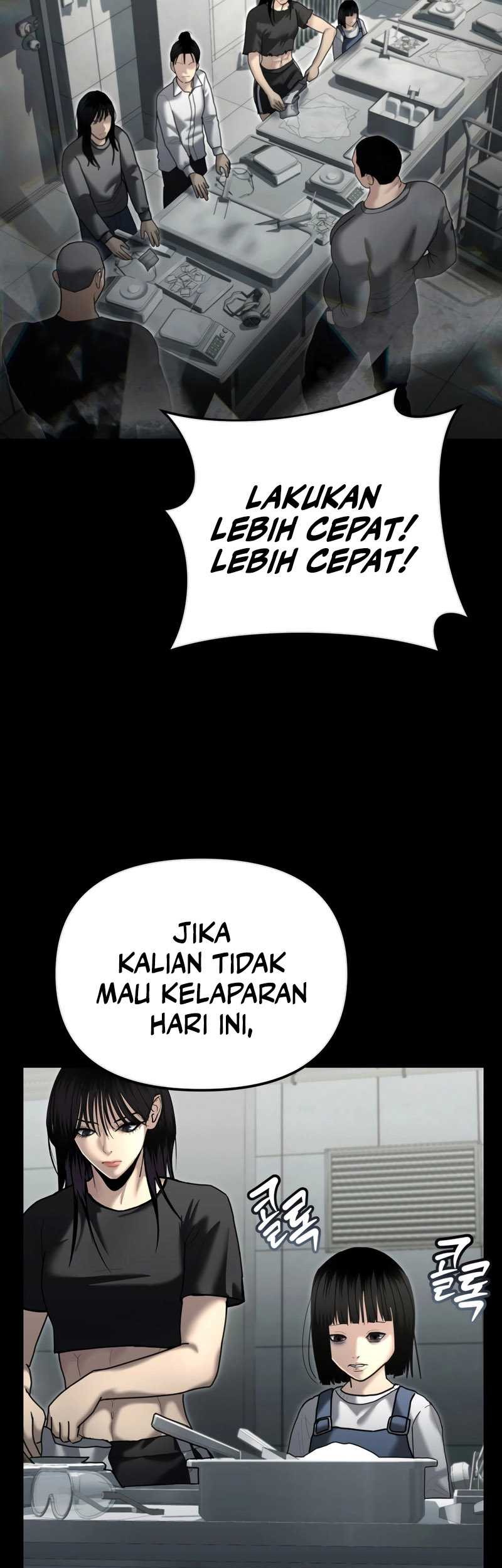 The Cop Is Too Strong Chapter 29 - halaman 17