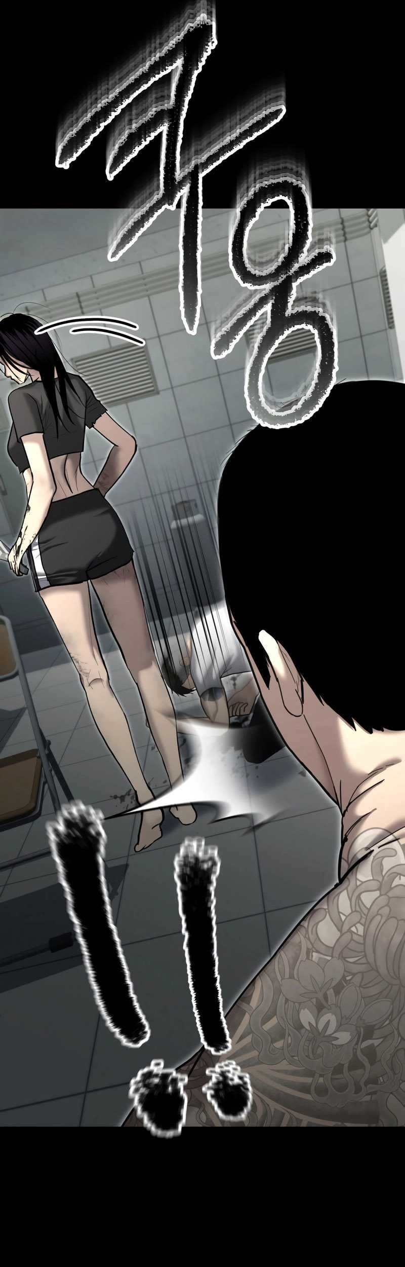 The Cop Is Too Strong Chapter 29 - halaman 37