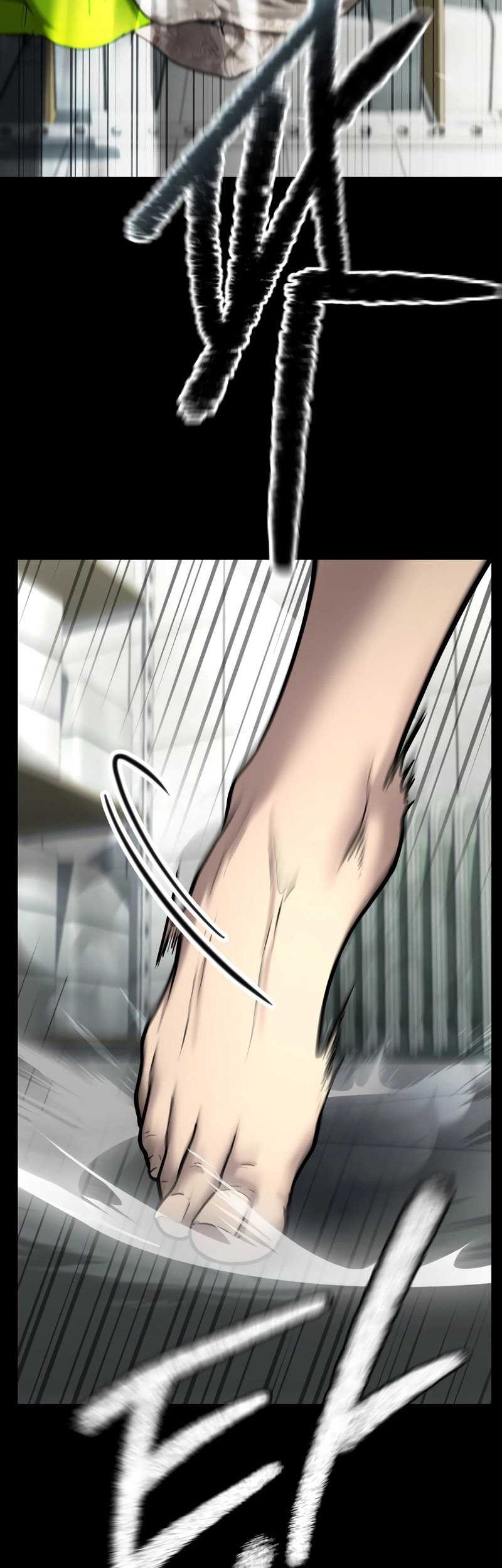 The Cop Is Too Strong Chapter 29 - halaman 44