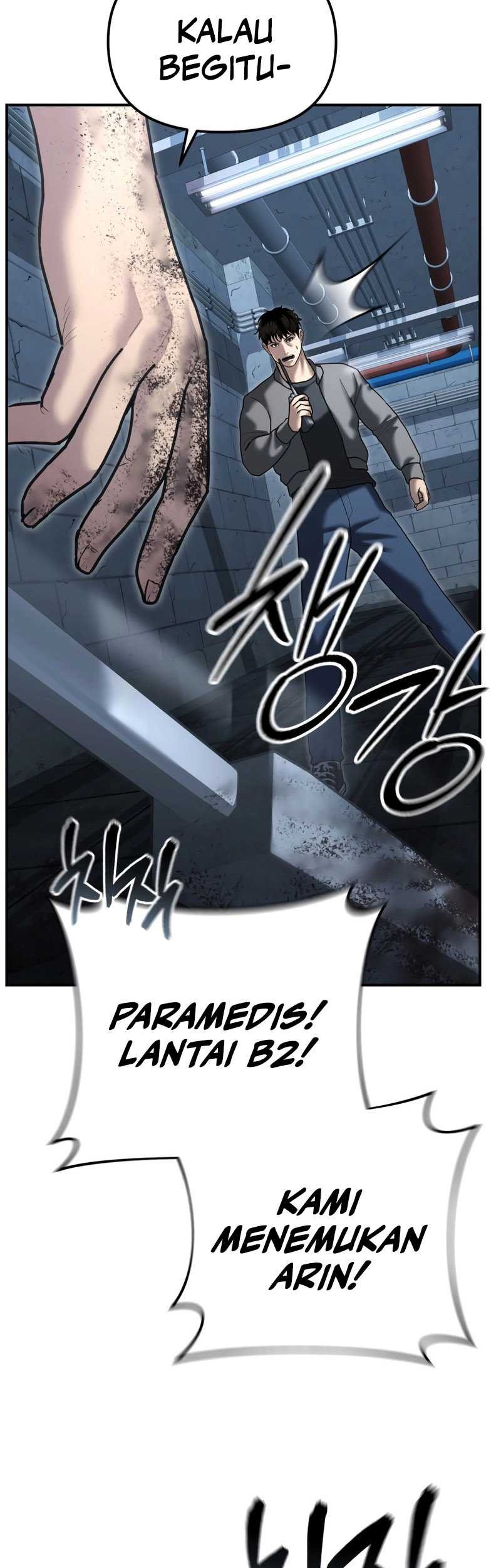 The Cop Is Too Strong Chapter 29 - halaman 75