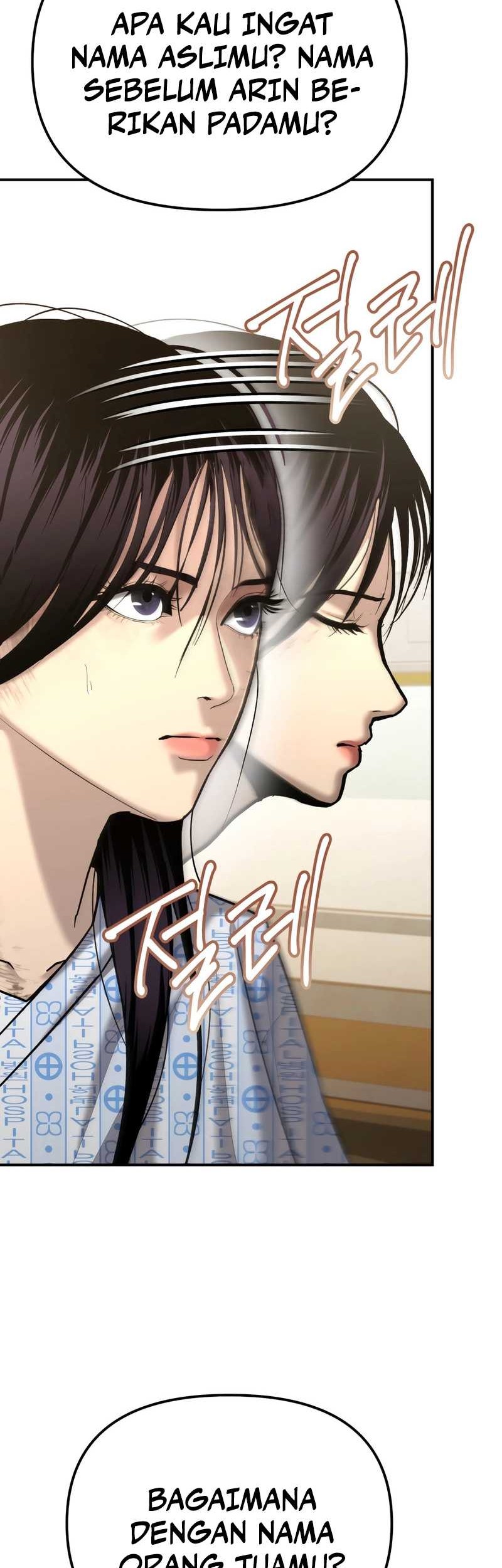 The Cop Is Too Strong Chapter 30 - halaman 20