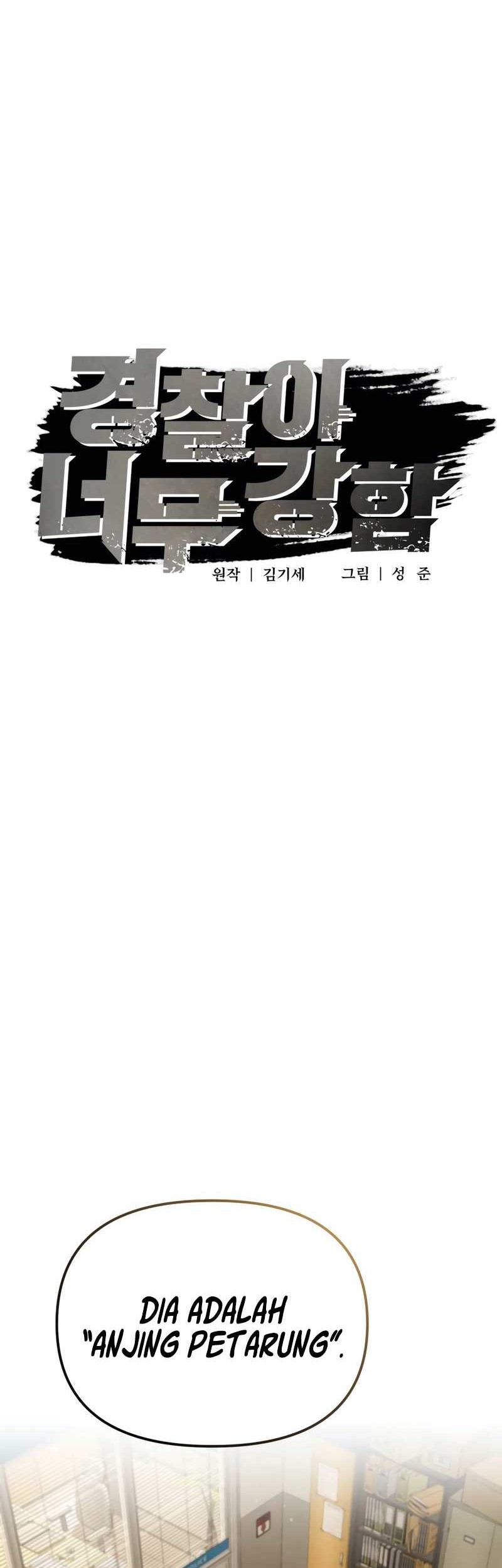 The Cop Is Too Strong Chapter 30 - halaman 26