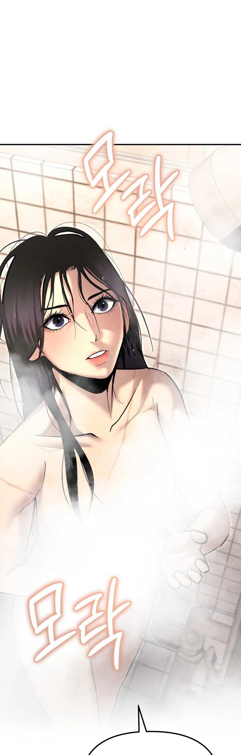 The Cop Is Too Strong Chapter 30 - halaman 64