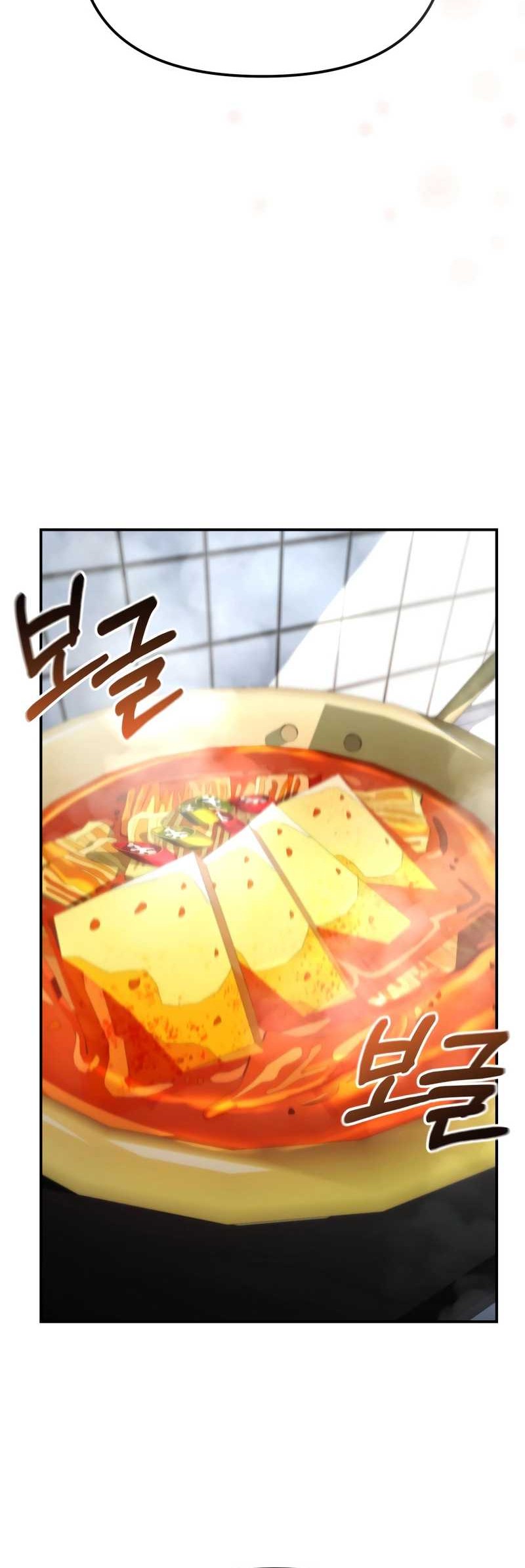 The Cop Is Too Strong Chapter 30 - halaman 66