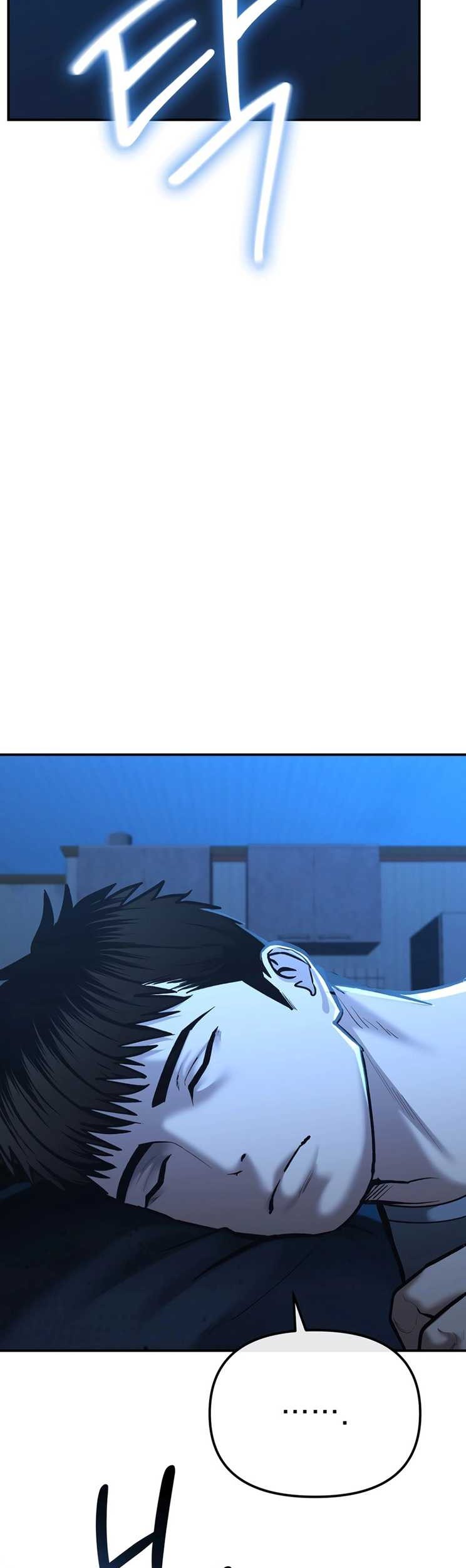The Cop Is Too Strong Chapter 30 - halaman 75