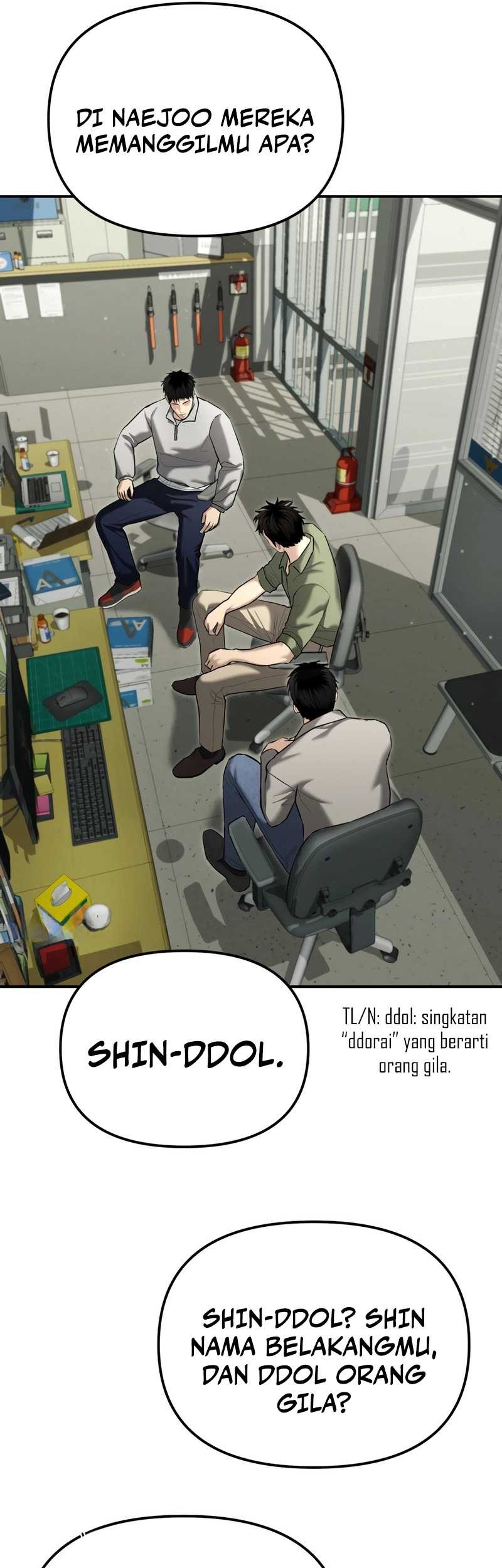 The Cop Is Too Strong Chapter 31 - halaman 25