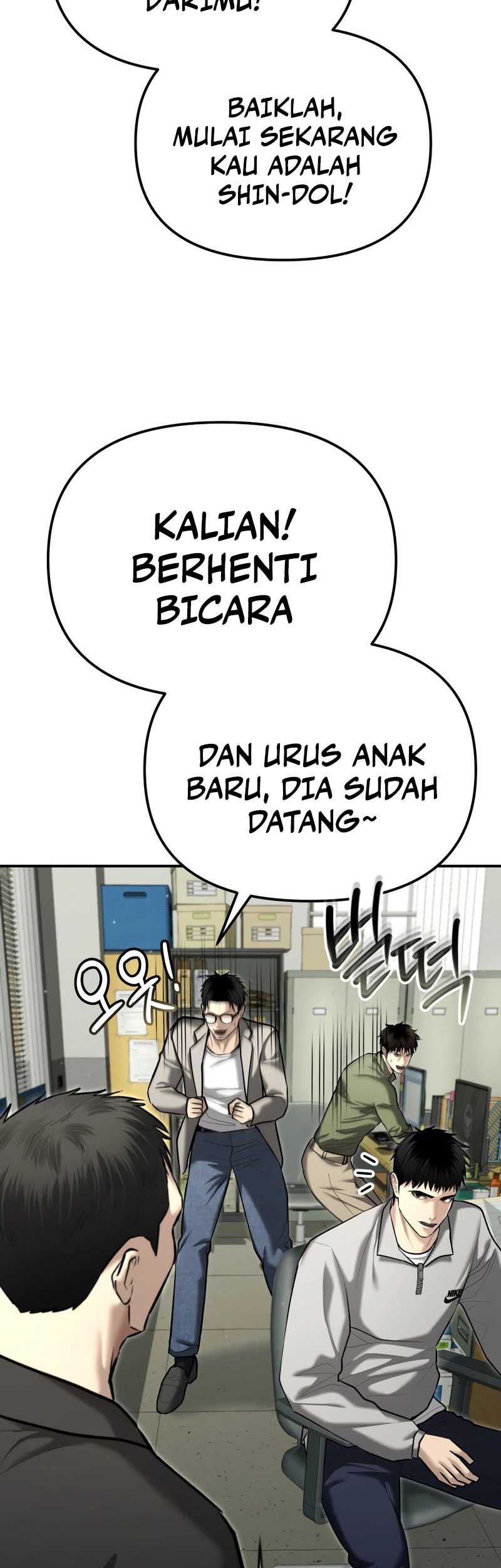The Cop Is Too Strong Chapter 31 - halaman 27