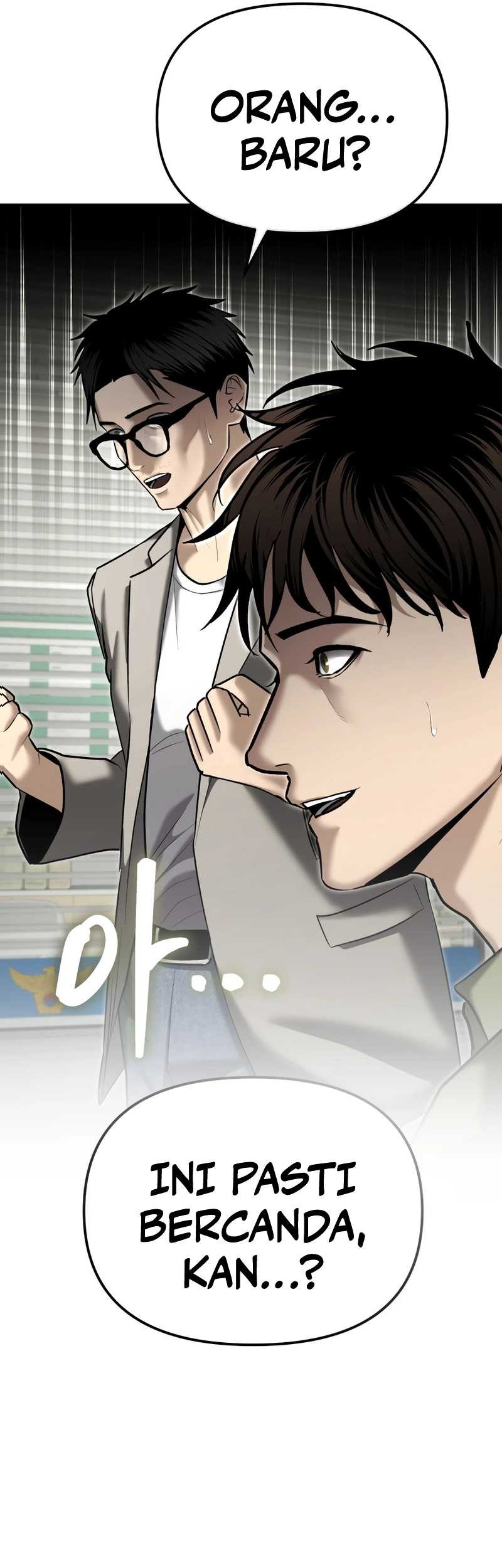 The Cop Is Too Strong Chapter 31 - halaman 31