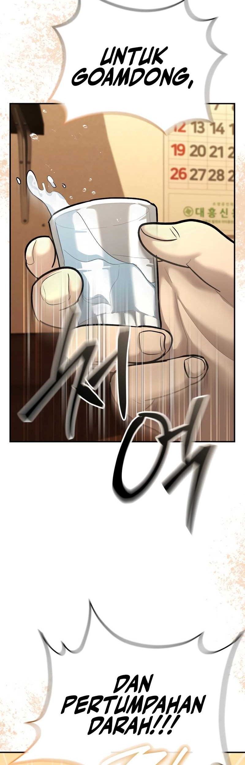 The Cop Is Too Strong Chapter 31 - halaman 38