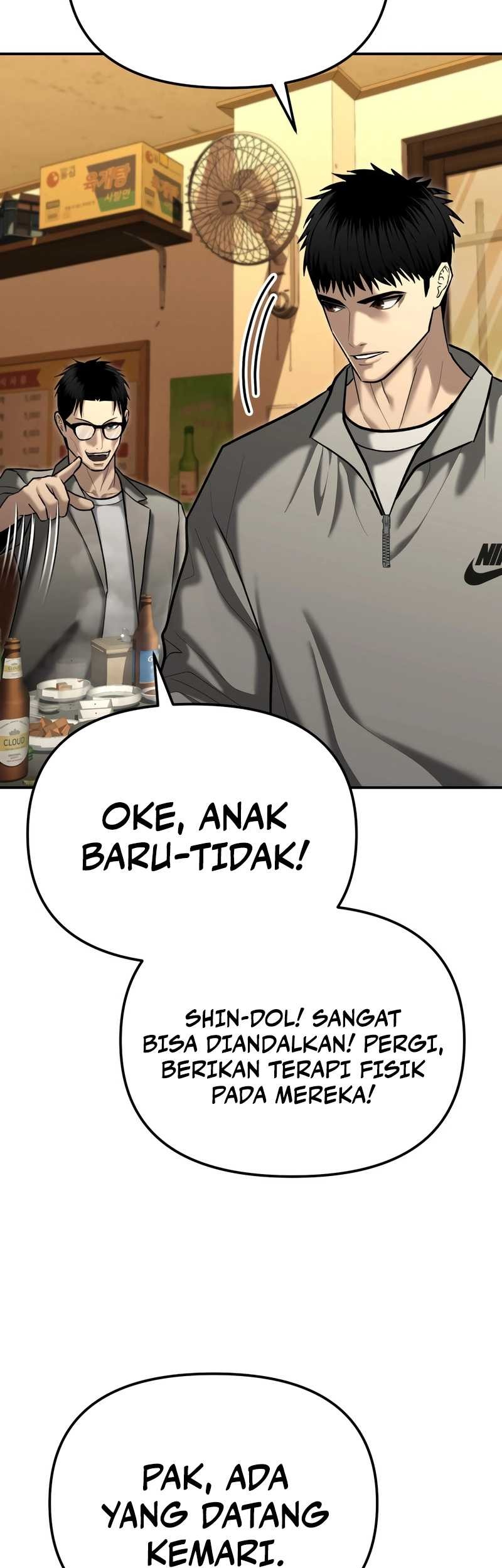 The Cop Is Too Strong Chapter 31 - halaman 41