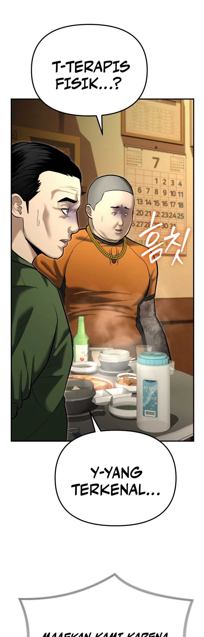 The Cop Is Too Strong Chapter 31 - halaman 47