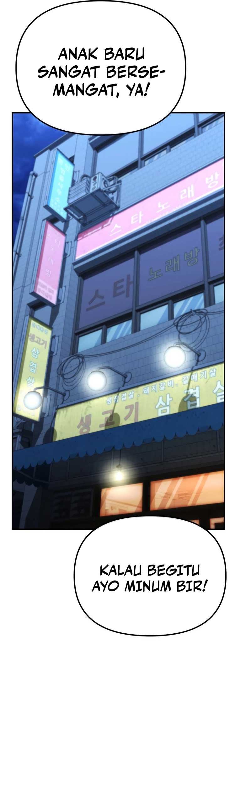 The Cop Is Too Strong Chapter 31 - halaman 55