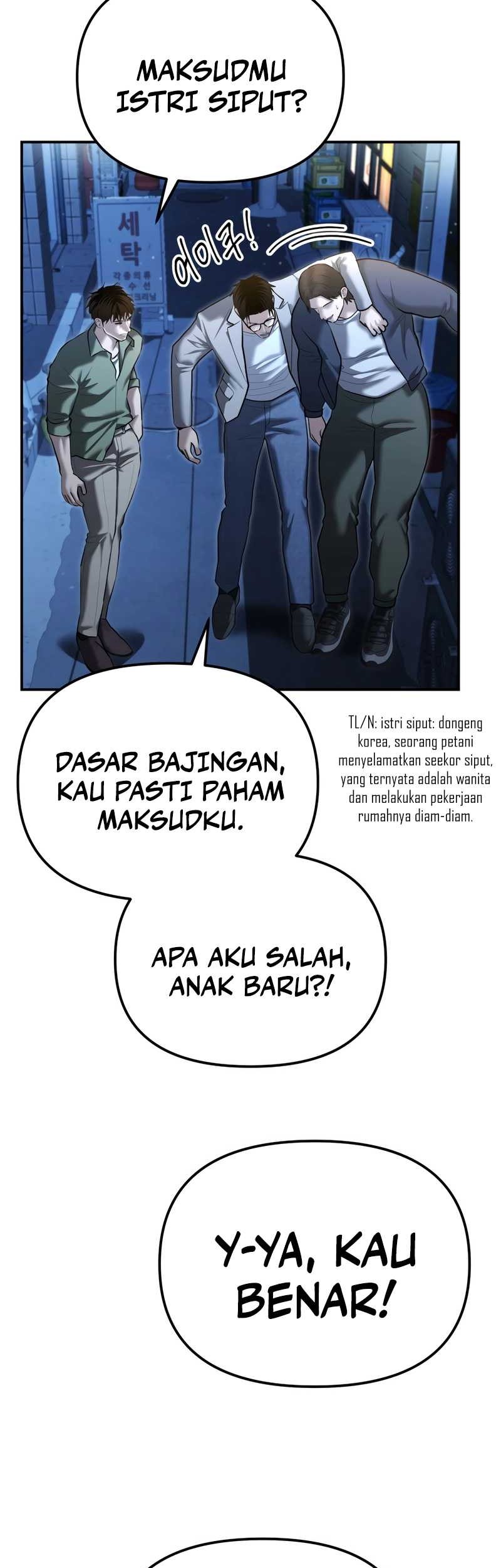 The Cop Is Too Strong Chapter 31 - halaman 57
