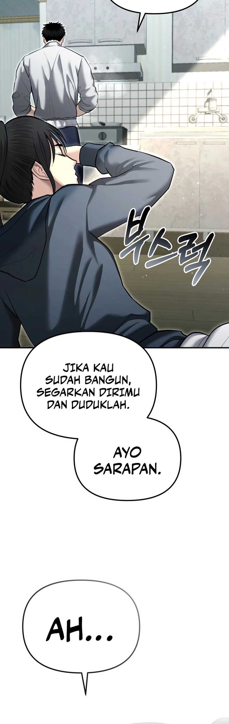 The Cop Is Too Strong Chapter 31 - halaman 6