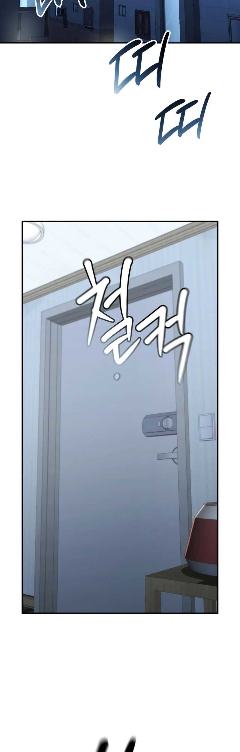 The Cop Is Too Strong Chapter 31 - halaman 62