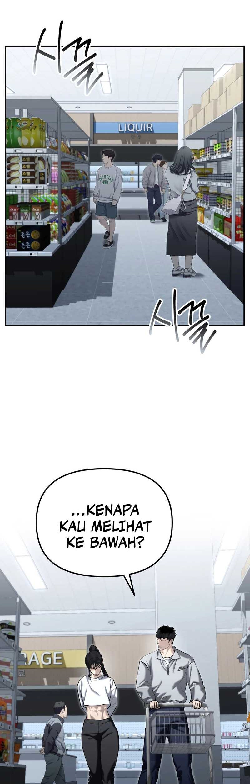 The Cop Is Too Strong Chapter 31 - halaman 74