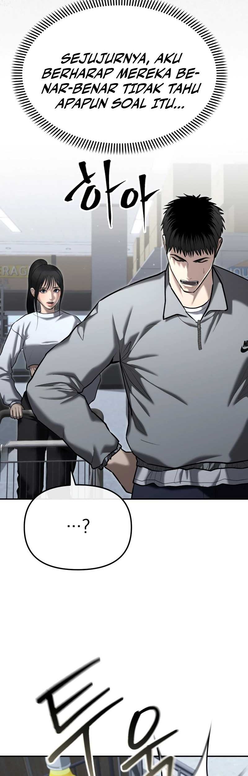 The Cop Is Too Strong Chapter 32 - halaman 10