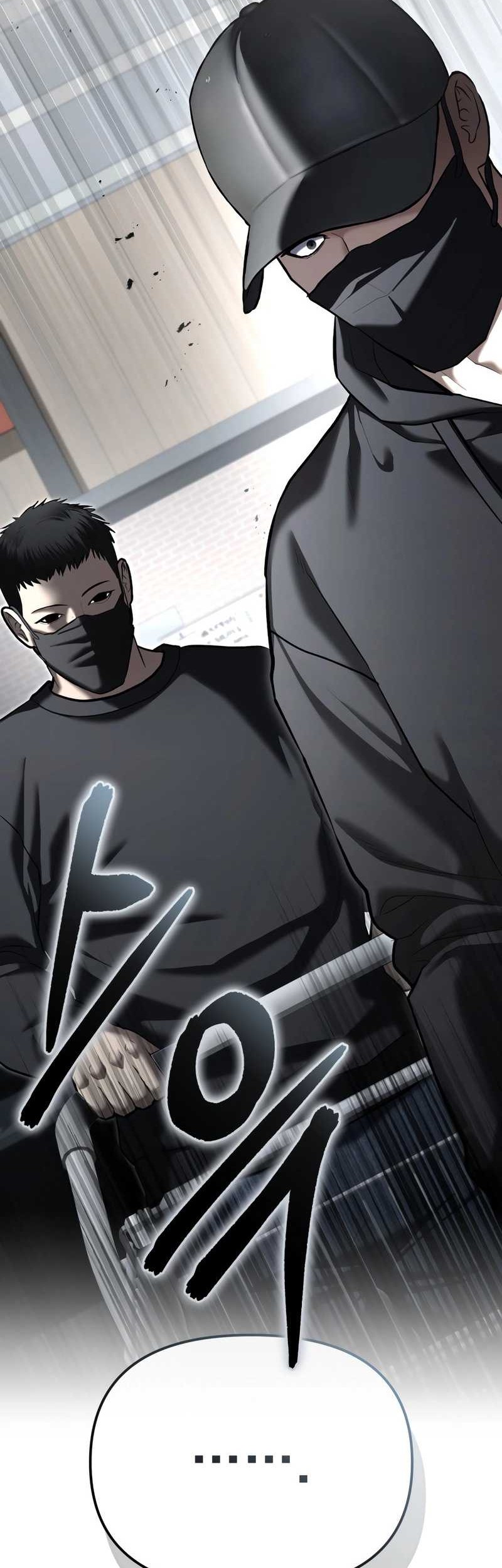 The Cop Is Too Strong Chapter 32 - halaman 14