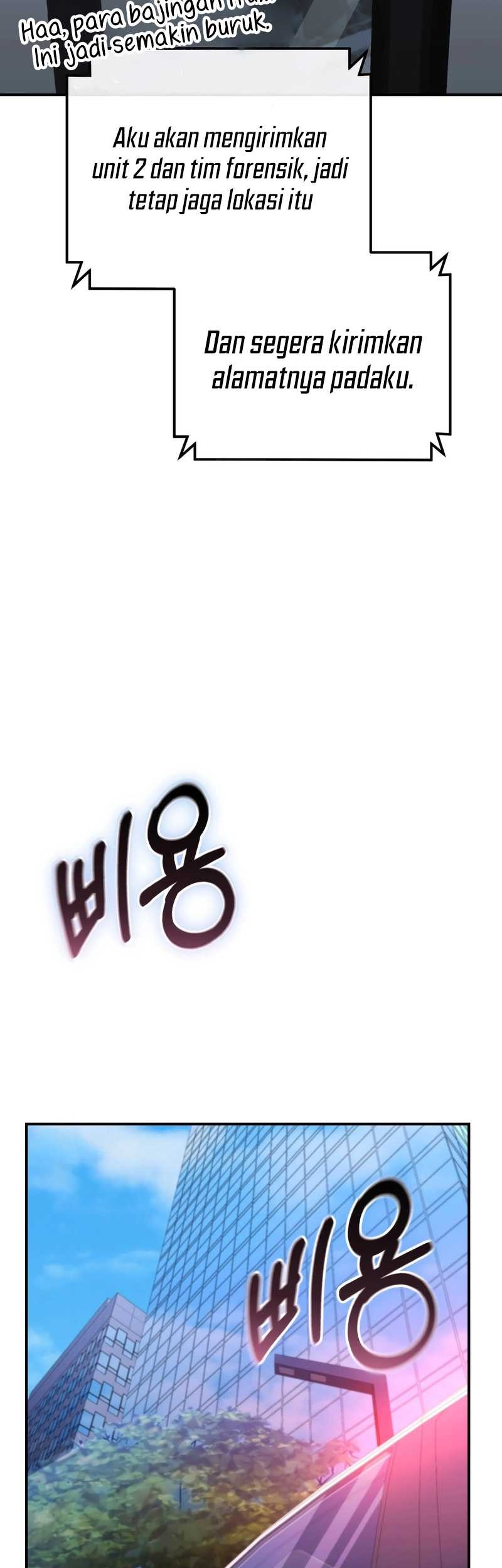 The Cop Is Too Strong Chapter 32 - halaman 29