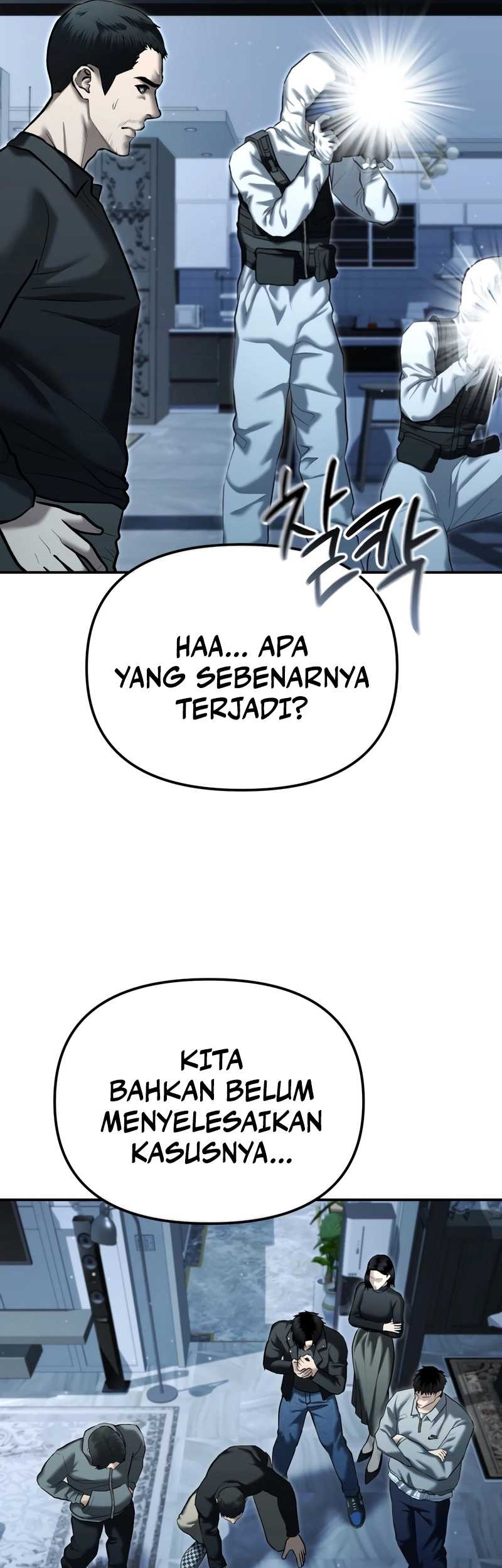 The Cop Is Too Strong Chapter 32 - halaman 31