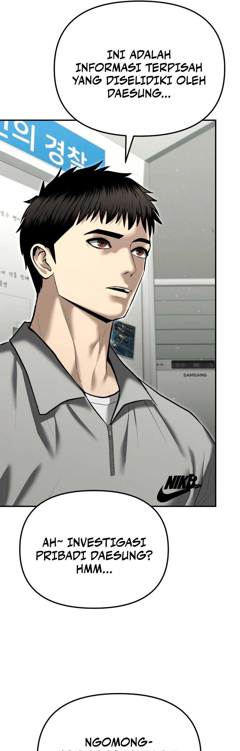 The Cop Is Too Strong Chapter 32 - halaman 49