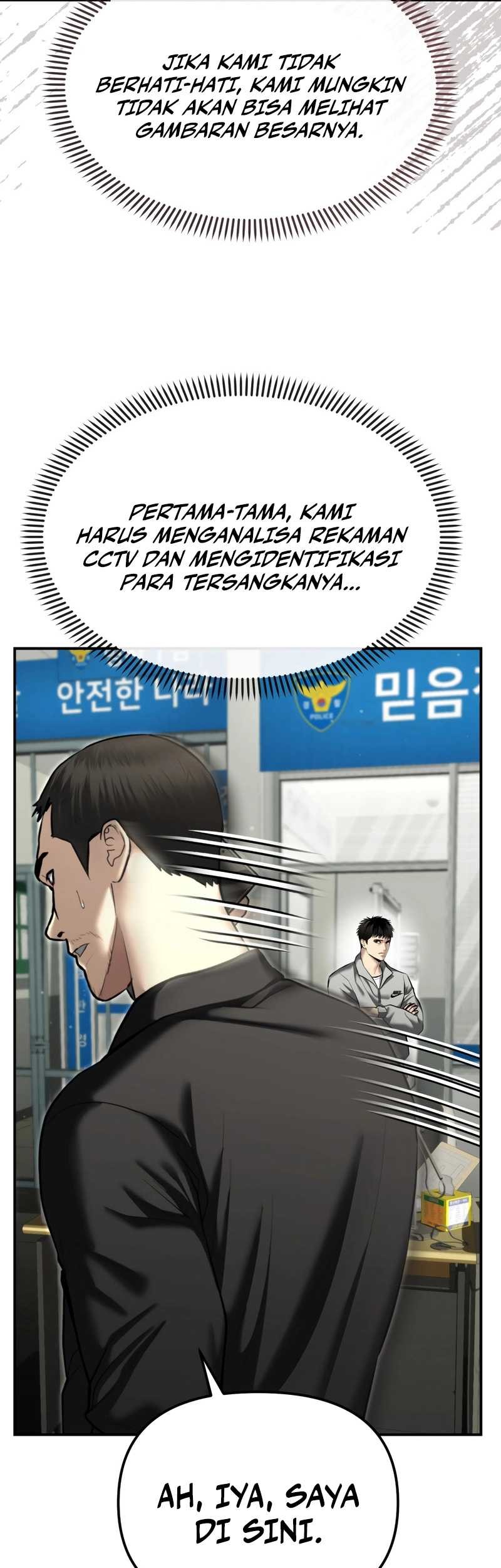 The Cop Is Too Strong Chapter 32 - halaman 59