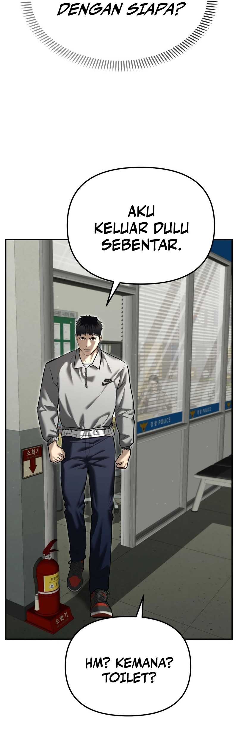 The Cop Is Too Strong Chapter 32 - halaman 61