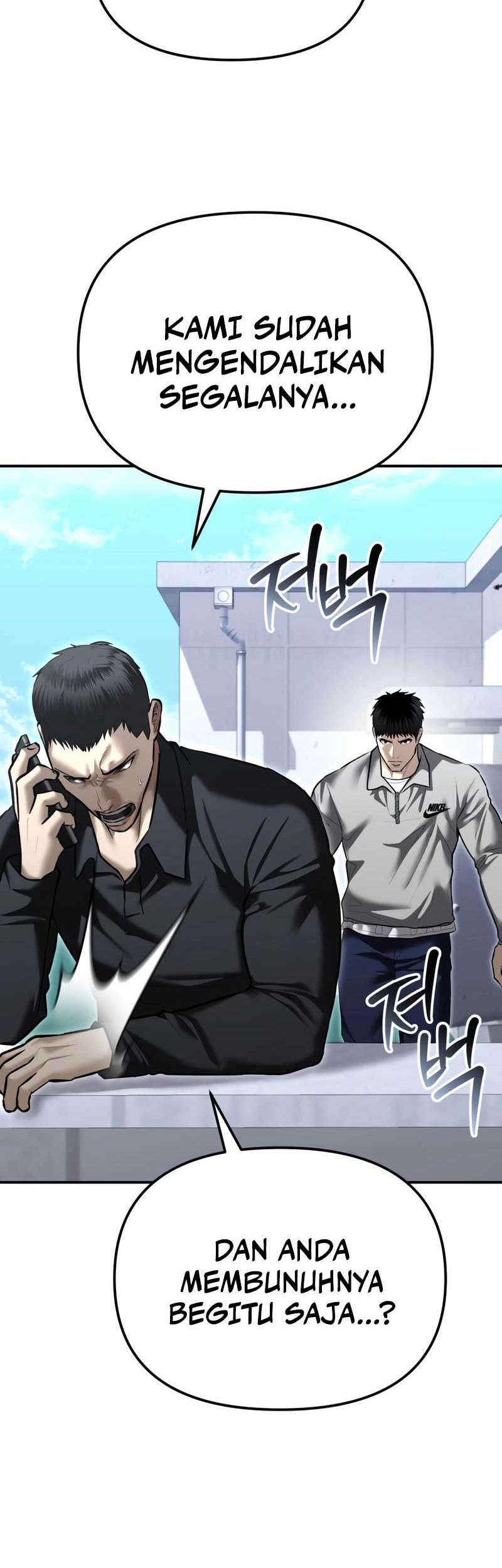 The Cop Is Too Strong Chapter 32 - halaman 66