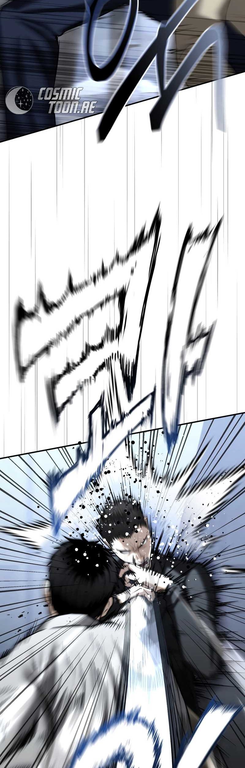 The Cop Is Too Strong Chapter 32 - halaman 70