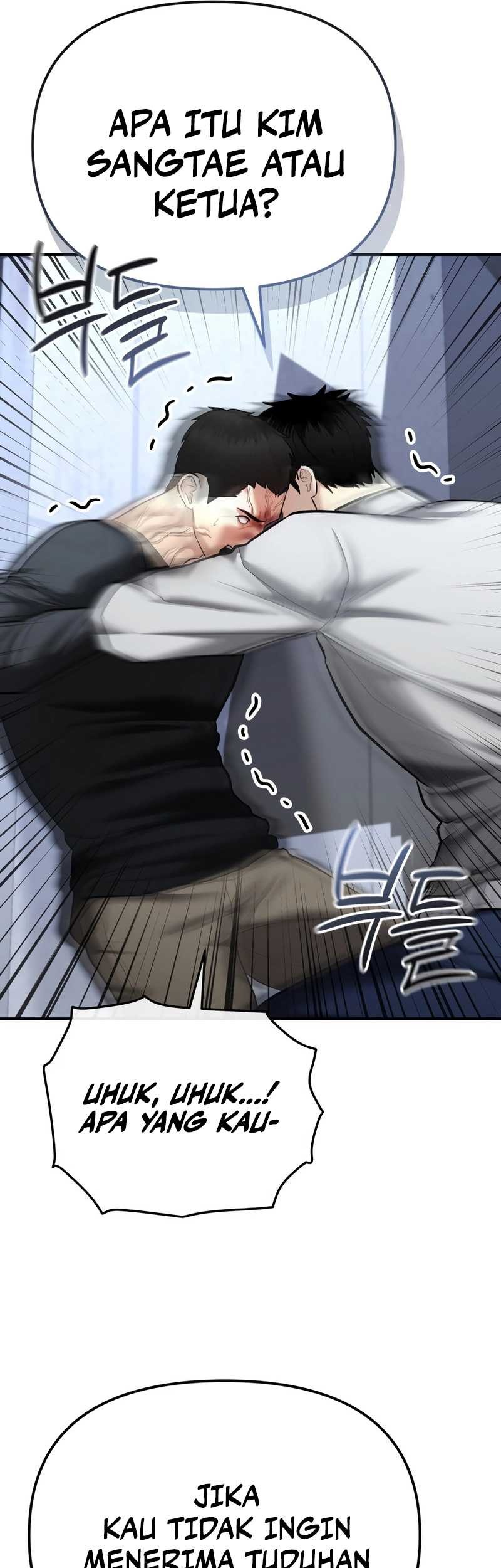 The Cop Is Too Strong Chapter 32 - halaman 73