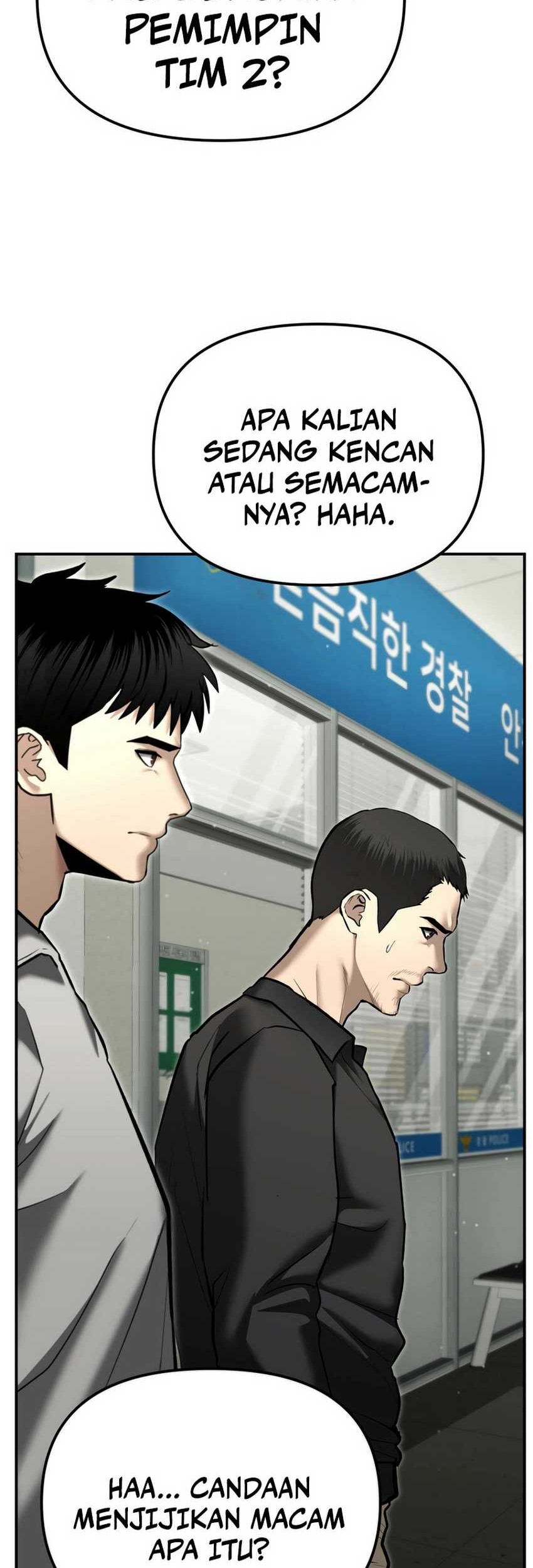 The Cop Is Too Strong Chapter 33 - halaman 11