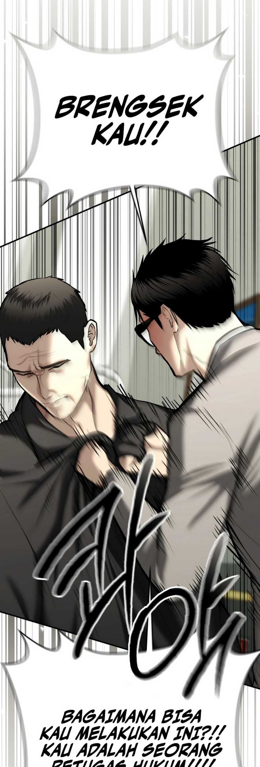 The Cop Is Too Strong Chapter 33 - halaman 21