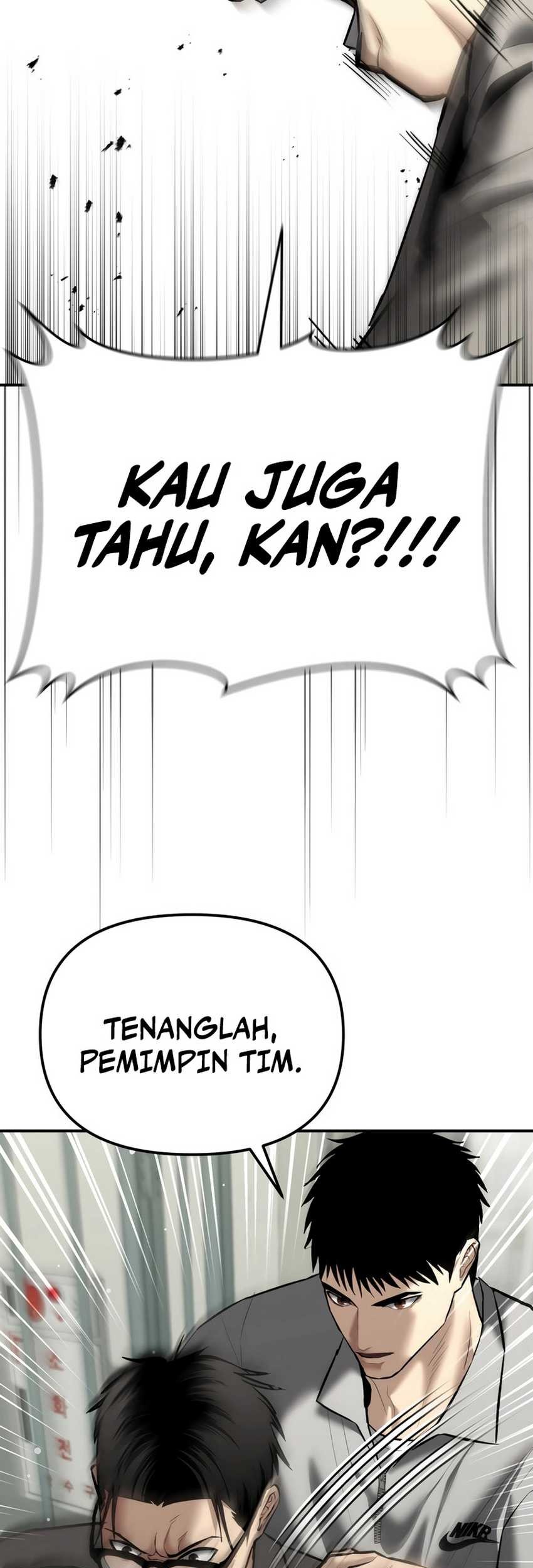The Cop Is Too Strong Chapter 33 - halaman 25