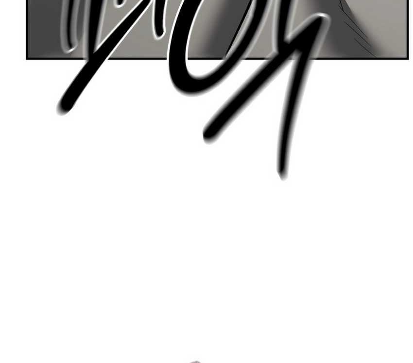 The Cop Is Too Strong Chapter 33 - halaman 27