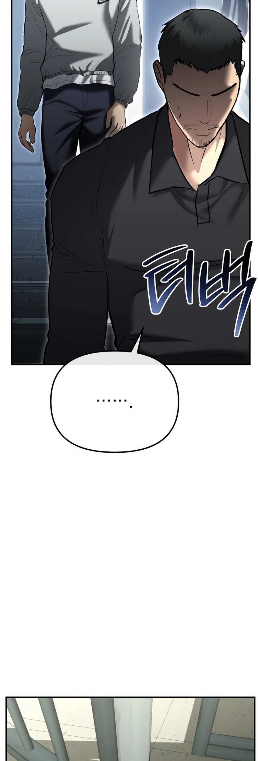 The Cop Is Too Strong Chapter 33 - halaman 9