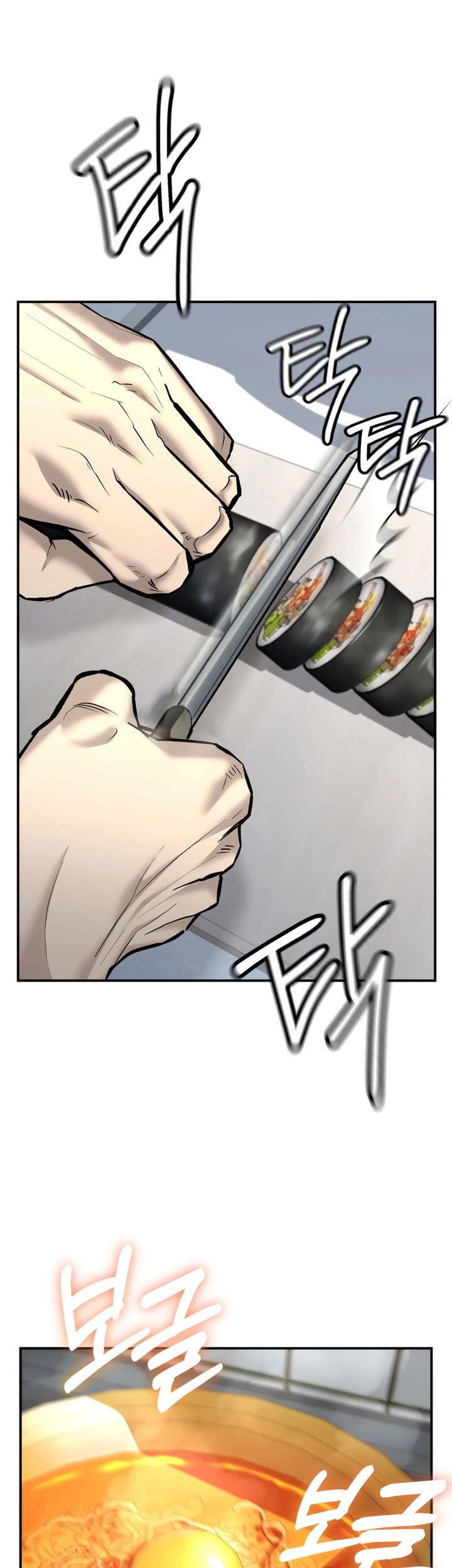 The Cop Is Too Strong Chapter 34 - halaman 41