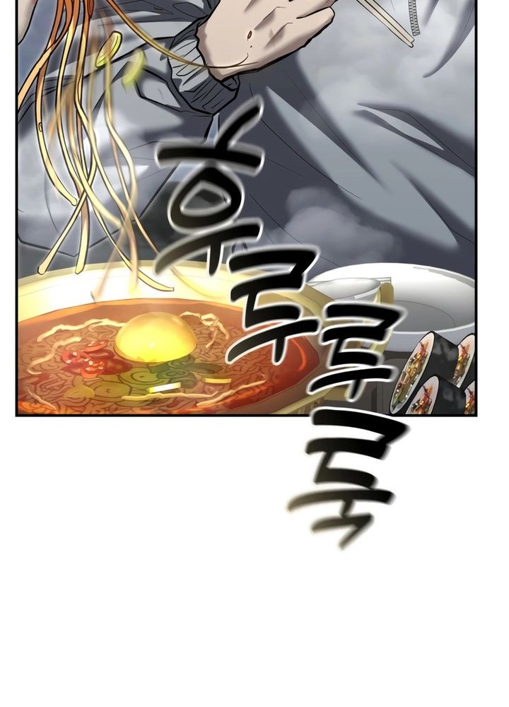 The Cop Is Too Strong Chapter 34 - halaman 46