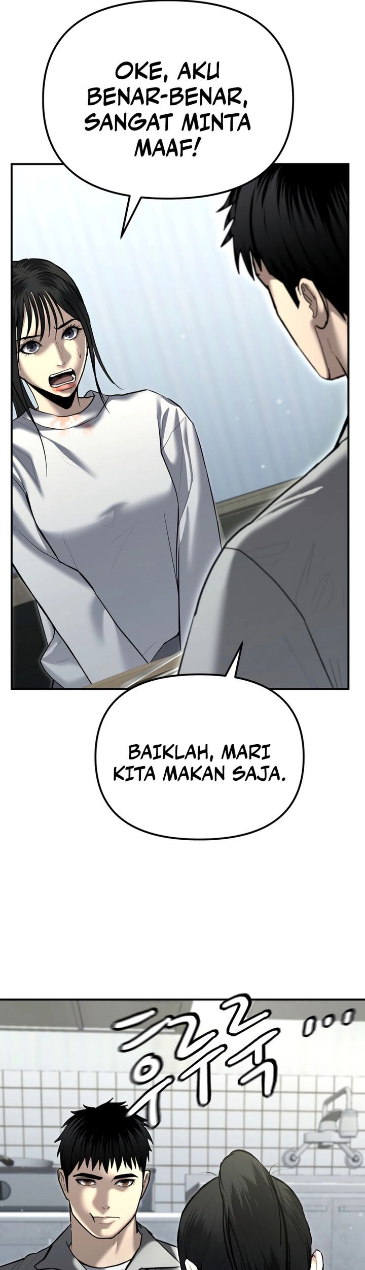 The Cop Is Too Strong Chapter 34 - halaman 54